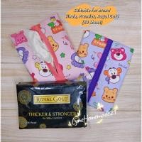 ราคา กระเป๋าใส่กระดาษทิชชูเดินทางแฮนด์เมด/ที่ยึด (การ์ตูน) (53358546452)