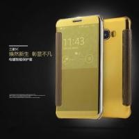 ราคา Flip Mirror Stand Samsung Galaxy Grand Prime - Plus Smart Case Cover View Auto Lock (8515599405)