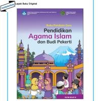 ราคา หนังสือหลักสูตรอิสระ – หนังสือครูสําหรับการศึกษาทางศาสนาอิสลามและการศึกษาตัวละครระดับประถมศึกษาชั้นประถมศึกษาปีที่ 3 (40521474849)