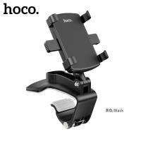 ราคา ที่ยึดมือถือ ที่ยึดโทรศัพท์ในรถยนต์ Hoco DCA18 Phone Holder ที่จับมือถือยึด คอนโซลรถยนต์ ที่จับมือถือในรถยนต์ (29605148931)