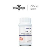 ราคา Naturemate Oso-Cal Calcium L-threonate 750 mg. ออสโซแคล แคลเซียม 750 มก. บำรุงกระดูกและฟัน 30 เม็ด (47954671217)