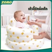ราคา ZO พร้อมส่ง เบาะหัดนั่ง เบาะหัดนั่งเป่าลม เก้าอี้กินข้าวเด็ก ใช้นั่งกินข้าว ปลอดภัยป้องกันตก (24000636389)