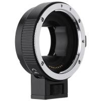 ราคา [OFST-TH] Andoer Auto Focus AF EF-NEXII แหวนอะแดปเตอร์สําหรับเลนส์ Canon EF-S เพื่อใช้เลนส์ Sony NEX E Mount 3/3N/5N/5R/7/A7/A7R/A7S/A5000/A6000/A5100 Full Fra (53006647041)