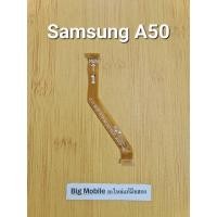 ราคา แพรจอ (แท้ มือ2) ซัมซุง Samsung A50 (23675554106)