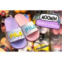 ราคา มูมิน​ filaแท้ (1369025890)