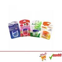 ราคา (ยกโหล) Eliza Jelly Helena Jelly lip Balm 9g เอลิซ่า เฮเลน่า เยลลี่ ลิปบาล์ม (18555942928)