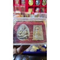ราคา ชุดพระปิดตา พระสมเด็จปรกโพธิ์ หลวงปู่โต๊ะ (55651956960)