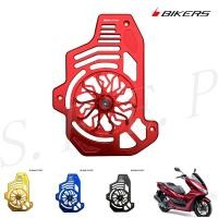ราคา BIKERS Motorcycle Aluminum Mesh Engine Water Tank Shield Cover for Honda PCX160/PCX150/PCX125 2021-2022 (12996471199)