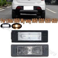 ราคา PMFC Car Rear License Light Lamp 1 Pcs License Plate Light For Lifan X50 My way X60 320 520 620 Lam (48705267091)