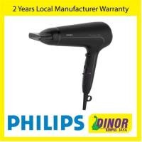 ราคา ใหม่ PHILIPS HP8230 ( HP8230/03 ) 2100W Thermoprotect เครื่องเป่าผม PENGERING RAMBUT 吹风筒 (22569198790)