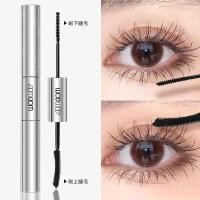 ราคา WODWOD Eyelash Curling Starman Double Effect Mascara Long Curling Not Easy to Smudge Long Lasting Eyelash Primer Double Head 4GOH (53454739193)
