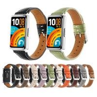ราคา สายหนังแท้ลิ้นจี่เม็ดเหมาะสําหรับสร้อยข้อมือ Huawei 11/11pro รุ่นสายรัดข้อมือทดแทนโดยเฉพาะ (48009461446)