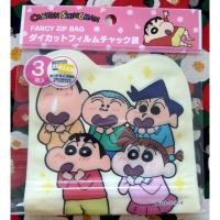 ราคา ถุงซิปล็อค ถุง ใส่ของ ใส่ขนม ชินจัง Crayon shin chan Fancy zip bag จากญี่ปุ่น ชิโร่ เนเน่ มาซาโอะ คาซามะ โบจัง (26926935529)