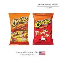 ราคา Cheetos Flamin Hot & Crunchy & Puffs ขนมรสชีสชื่อดัง นำเข้าจาก USA (19296343708)