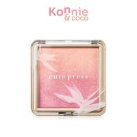 ราคา Cute Press Nonstop Beauty Ombre Blush 5g คิวท์เพรส นอนสต๊อป บิวตี้ ออมเบร บลัชออนไล่สี. (21180452525)
