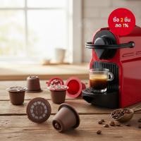 ราคา 6 ชิ้น แคปซูลกาแฟเนสเพรสโซ่อเนกประสงค์แบบเติมได้ ใช้ซ้ําได้ พร้อมช้อนและแปรง สําหรับเครื่องชงกาแฟ (57700069098)