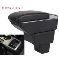 ราคา 107 , ที่พักแขน ที่ท้าวแขน ที่วางแขน ในรถ mazda 2 , cx 3 cx3 (2190618375)