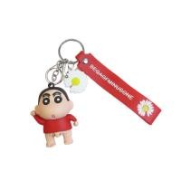 ราคา GANTUNGAN พวงกุญแจ Shinchan Pyjamas สีแดง - พวงกุญแจ (28954968334)
