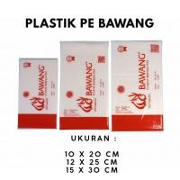 ราคา (1 แพ็ค) พลาสติกหัวหอม วิชาพลศึกษา - พลาสติกน้ําแข็งหัวหอม - พลาสติกน้ํามัน - พลาสติกทนความร้อน (47502860949)