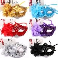 ราคา WIT หน้ากากเจ้าหญิงฮาโลวีน Masquerade Big Lily Mask Party Princess หน้ากากแต่งตัวเซ็กซี่ N (56507430048)
