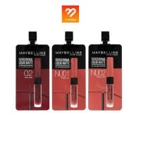 ราคา ใหม่ล่าสุด!! #ลิปซอง Maybelline Sensational Liquid Matte ลิปเนื้อละมุน พร้อมแปรง เนียนไม่เหนอะ เนื้อแมท นุ่มเนียนสวย 2 g (6677802676)