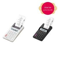 ราคา เครื่องคิดเลขพิมพ์กระดาษ Casio HR8RC 12 หลัก ขาว/ดำ สามารถออกใบกำกับภาษีได้ (2605863890)