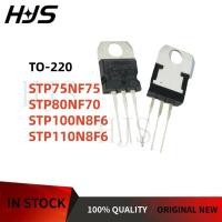 ราคา 10PCS STP75NF75 P75NF75 STP80NF70 P80NF70 STP100N8F6 P100N8F6 STP110N8F6 TO-220 ยี่ห้อใหม่ในสต็อก mos ชิป IZH ic (46059376720)