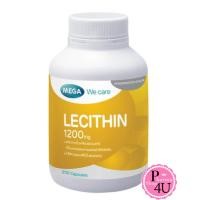 ราคา Mega We Care Lecithin 1200 mg 100/200 แคปซูล เมก้า วีแคร์ เลซิติน ของใหม่ (22329667586)