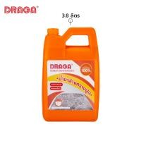 ราคา DRAGA น้ำยาล้างคราบปูนและพื้นทรายล้าง ขนาด 3.8 ลิตร (9723443810)