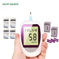 ราคา KH-100 Blood Glucose Meter Diabetes Test Strips Refill & Test Strips (53608907332)