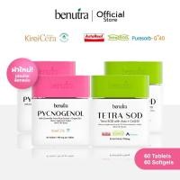 ราคา ( Set 2+2 ) Benutra Tetra SOD + PYCNOGENOL Astaxanthin + เปลือกสนฝรั่งเศส ลด ฝ้า กระ จุดด่างดำ ผิวใส (29807245362)