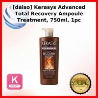 ราคา [daiso] Kerasys Advanced Total Recovery Ampoule Treatment, 750ml, 1 ชิ้น / เกาหลี Ampoule Treatment by ggaebine (47857427779)