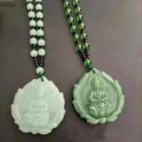ราคา จี้หยกสีเขียว hand-carved guanyin พร้อมสร้อยคอดีไซน์สไตล์จีน สำหรับคนพิเศษ (40513178866)