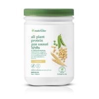 ราคา Saleโปรตีน แอมเวย์ 450 กรัม ออลแพลนท์ โปรตีน Nutrilite all plant protein ✅ของแท้ ฉลากไทย✅ (5844163240)