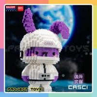 ราคา ตัวต่อ​ เล​โก้​ เลโก้​นาโน​ Casci กระต่ายชุดอวกาศ​ Balody​ no.18269 (4786906784)