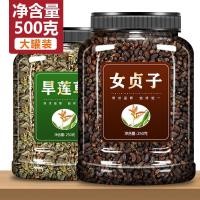 ราคา 2026 สินค้าใหม่ ซาดาโกะ ซาดาโกะ ซาดาโกะ และหมึกแห้งโลตัสรวมกันวัสดุถุงชา เอฟเฟคและผลของหญ้าบัวแห้ง หมาป่าหม่อน20260417 (46909019023)