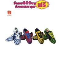 ราคา kito FB-9111 รองเท้าฟุตบอลเด็ก (2712112126)