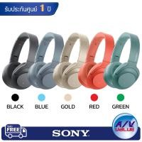 ราคา Sony WH-H900N h.ear on 2 Wireless Noise Cancelling Headphones (2695928885)