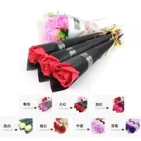 ราคา สบู่ดอกกุหลาบสร้างสรรค์ ของขวัญวันวาเลนไทน์สำหรับเธอ (43075173165)