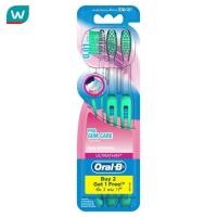 ราคา Oral-B ออรัล-บี แปรงสีฟัน โปรกัมแคร์ แพ็ค 3 ชิ้น(คละสี)ขนแปรงนุ่มพิเศษ (13393934292)