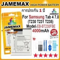 ราคา JAMEMAX แบตเตอรี่ Samsung Galaxy Tab 4 7.0 T230 T231 T235 Battery Model EB-BT230FBE (4000mAh) ฟรีชุดไขควง hot!!! (25932266517)