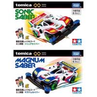 ราคา Takara Tomy Tomica Premium Unlimited Let's & Go!! Mini 4WD Magnum Saber & Sonic Saber (25678504729)