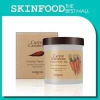 ราคา [SKINFOOD] Carrot Carotene Calming Water Pad 250g (60 แผ่น) (20087054867)