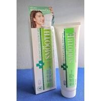 ราคา Smooth E Cream 100 g. สมูทอี ครีมดูแลริ้วรอย แผลเป็น จุดด่างดำ 100 กรัม (29310623600)