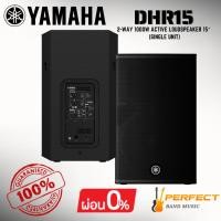 ราคา * กรุณาสอบถามก่อนสั่งซื้อ *[ของแท้ 100%] ลำโพง YAMAHA DHR15 2-Way 1000W Active Loudspeaker 15″ (Single Unit) (41013887060)