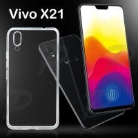 ราคา เคสใส กันกระแทก เคสสีดำ วีโว่ เอ็กซ์21 หลังนิ่ม Tpu Soft Case For Vivo X21 (6.28") (1293340307)