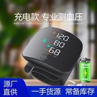ราคา เครื่องวัดความดันโลหิตแบบ cross-border equipment เครื่องวัดความดันโลหิตแบบเต็มรูปแบบ เครื่องวัดความดันโลหิตแบบข้ามพรมแดนไฟฟ้าอัตโนมัติ20260420 (42280210984)