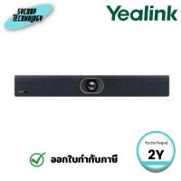 ราคา กล้องประชุม Yealink SmartVision 40 - All-in-One Video Conference Camera (SmartVision 40) ประกันศูนย์ (29244241361)