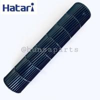 ราคา ใบแท้พัดลมฮาตาริทาวเวอร์ 7 ช่อง HT-TW20R1 (7331379611)