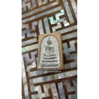 ราคา สมเด็จอัคคจิตโตภิกขุ พิมพ์คะแนน หลวงปู่บุญหลาย อัคคจิตโต วัดป่าโนนทรายทอง อำนาจเจริญ (23857925647)